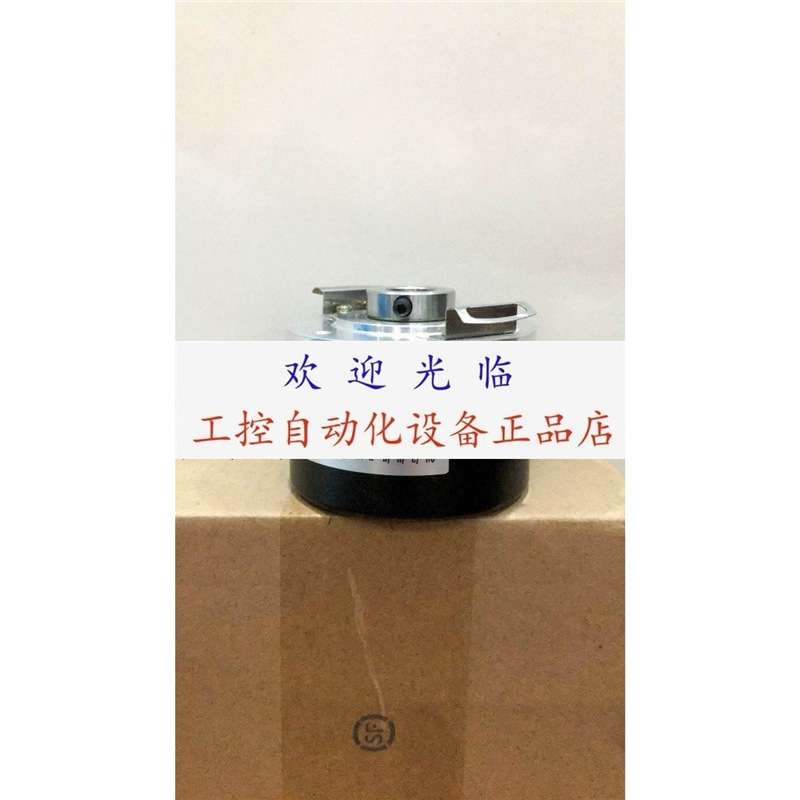 DHO5S14/RG29/02500/G6R 66-14121-1024.UC00编码器.