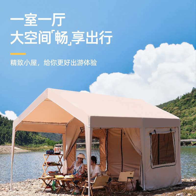户外遮阳棚雨棚大帐篷棚子烧烤大棚新款庭院凉棚夜市露营基地商用