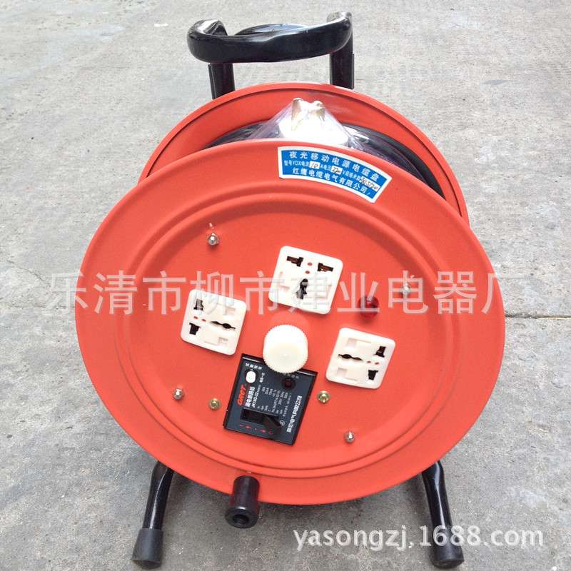 LBD(YDX)-3*1.5 移动线缆盘10A 220V 便携式拖线 卷线盘 收线托盘