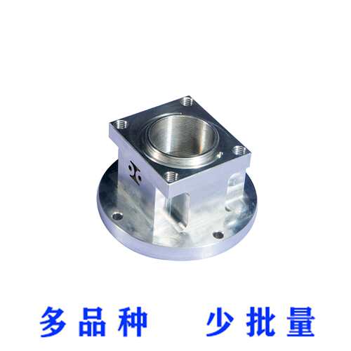 A6061铝合金零件加工 机械加工 CNC车铣复合加工南通