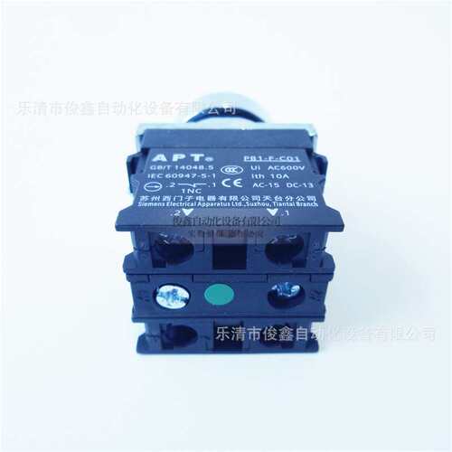 原装APT按钮开关PB1S-11D/G23 金属带灯自复位PB1-F-C01