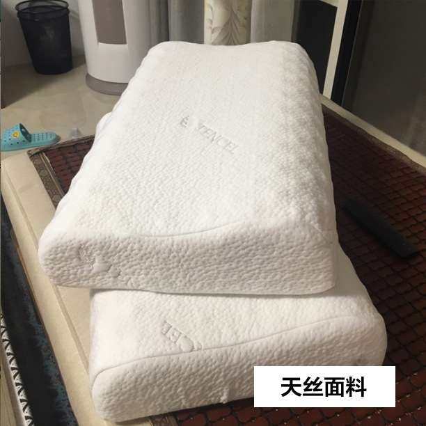 A524乳胶枕头套专用枕套纯棉四季通用成人60x40一对装 50x30儿童