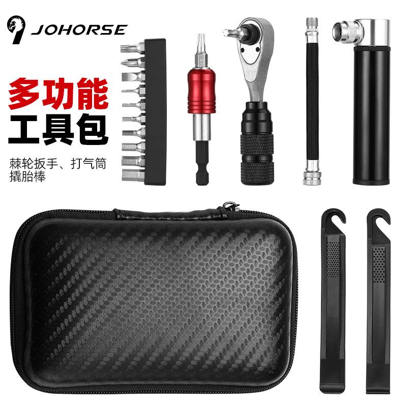 自行车维修工具包多功能补胎打气筒修理扳手套装山地车组合工具