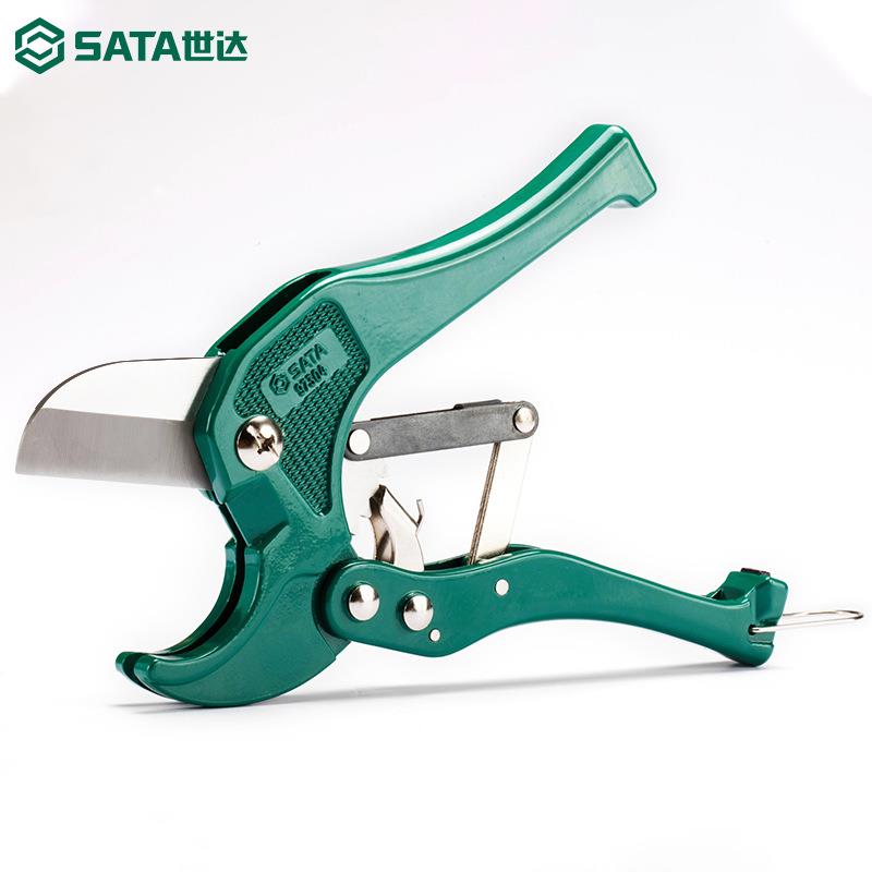 世达管子割刀PVC剪刀快剪水管切割刀割管切管器排水管件专业工具