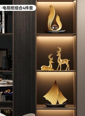 轻奢创意工艺品办公室客厅家居饰品摆件酒柜办公桌装饰品爆款