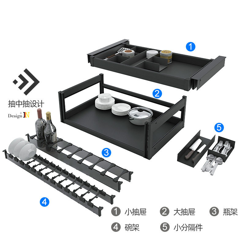 厨房橱柜拉篮铝合金阻尼导轨拉篮双层调味料抽屉式碗碟篮,家装主材,拉篮,淘宝优惠券,粉丝福利购,淘宝优惠卷
