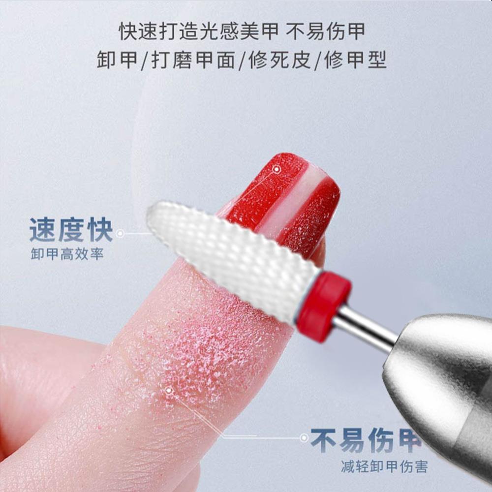 美甲专用卸甲机高转速专业电动修甲机便捷式去死皮抛光美甲打磨机