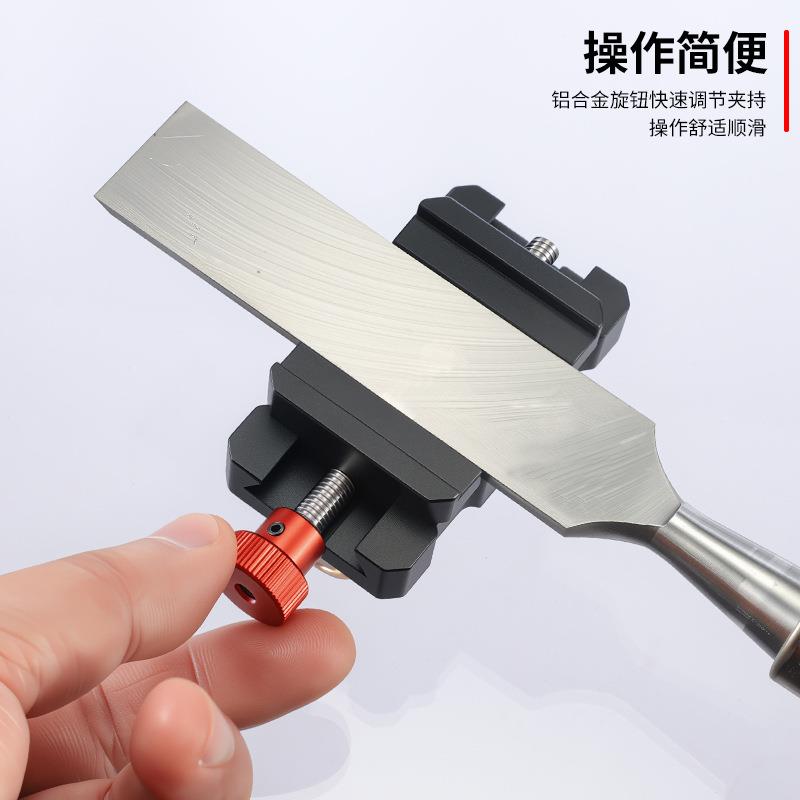 磨刨刀定角磨刀器木工手动磨凿子雕刻刀万用定位开刃器铝合金小型