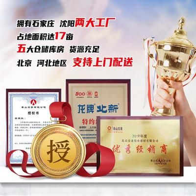 清声玻纤板黑色玻纤吸音板电影院吊顶吸音板运动场所天花消音材料