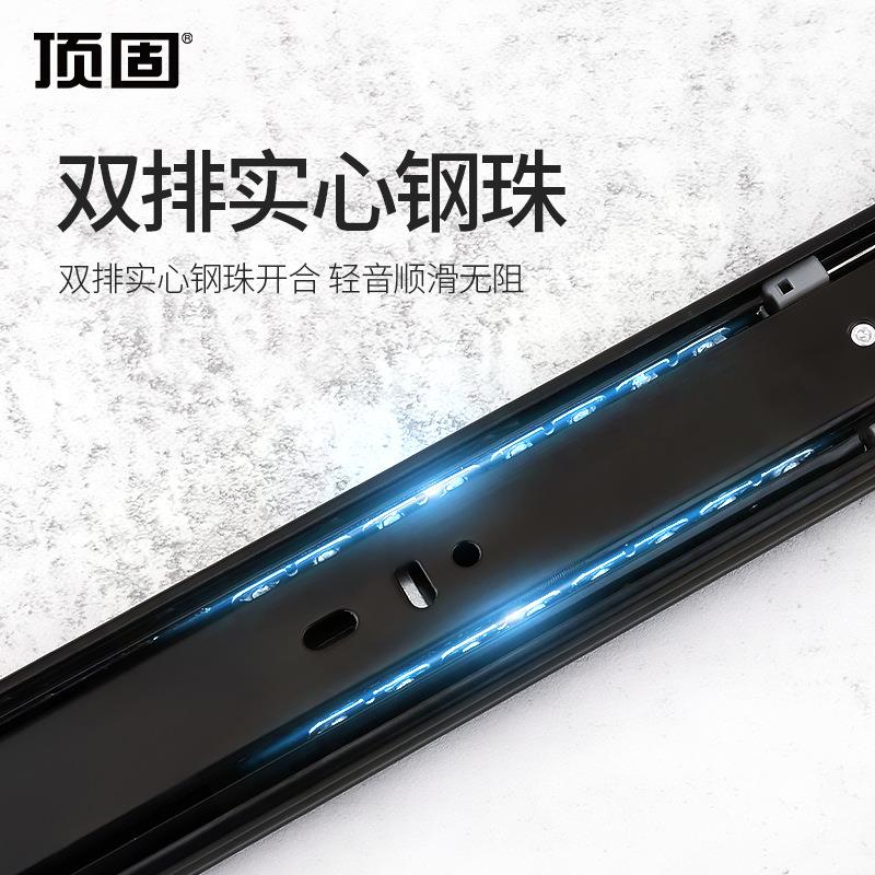 顶固厂家抽屉静音滑轨隐藏三节导轨加厚滑道阻尼侧装缓冲轨道