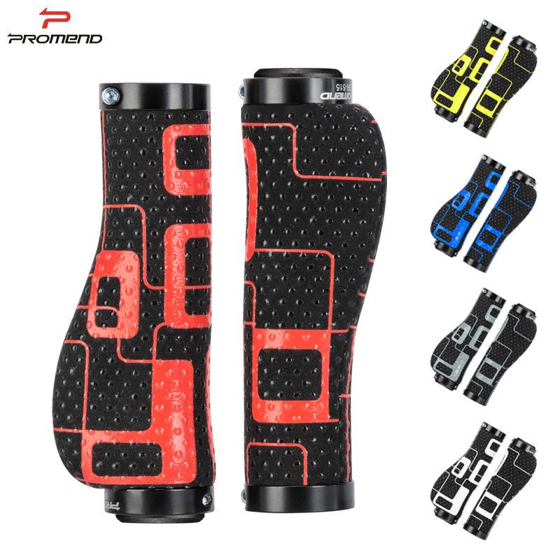 自行车把套山地自行车带锁死超纤亲肤皮面扁形握把硅胶彩色把手套