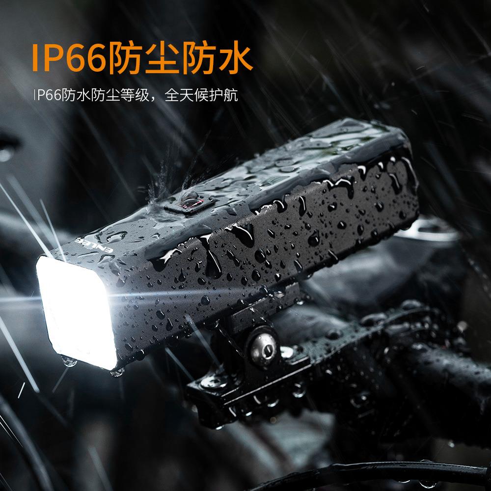 ENLEE户外山地车前灯铝合金自行车手电筒夜骑usb充电防雨骑行装备