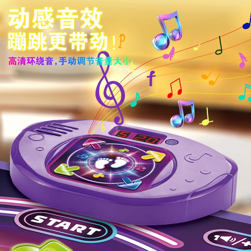 跳跳高追高单人家用运动健身跳舞机燃脂毯无线儿童款音乐游戏玩具