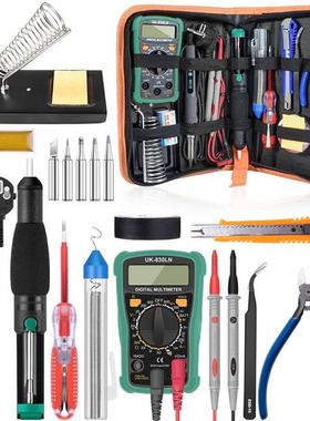 HANDSKIT开关调温烙铁60w数显烙铁带万用表 DIY胶枪 维修工具套装