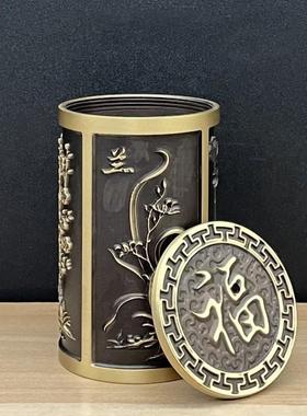 纯黄铜仿古梅兰竹菊牙签盒牙签盒 家居办公铜器饰品摆件
