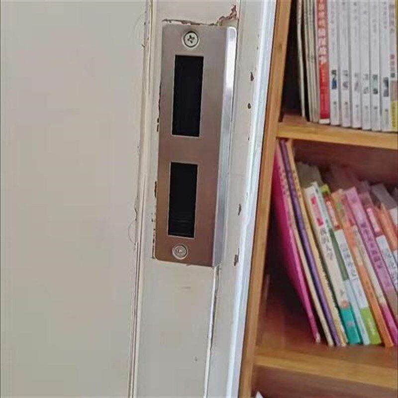 卧室房间木门锁锁具配件锁体门框导向片木门锁片扣片条压边条
