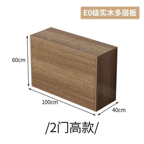 实木床头柜窄柜床尾缝隙柜卧室长条床边收纳柜夹缝储物柜置物柜子