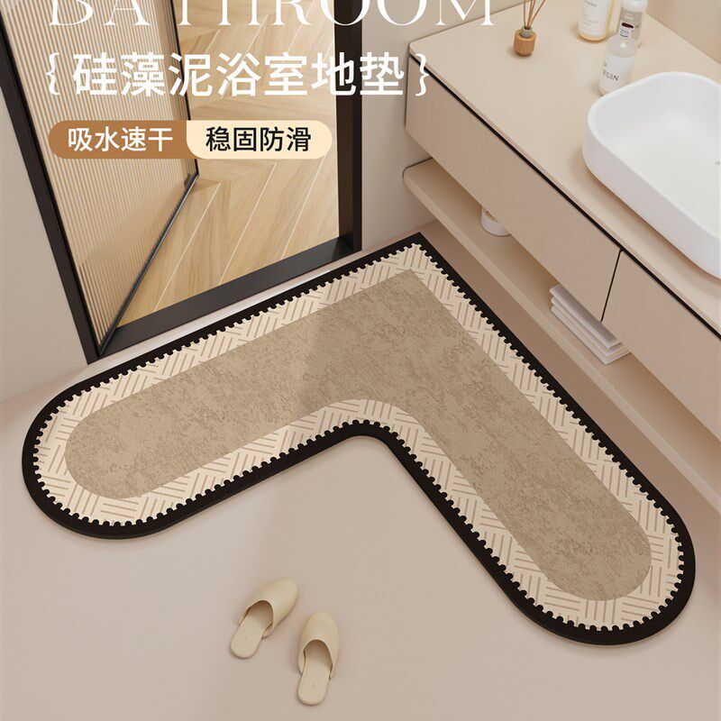 法式L形浴室地垫心形卫生间硅藻泥吸水H脚垫洗漱台进门口防滑垫子