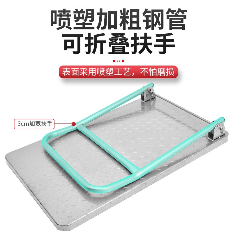 花纹钢板手推车平板车折叠搬运车加厚静音工具车小推车拉货小拖车
