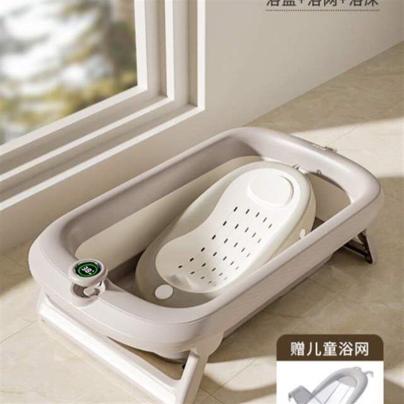 宝宝泡澡坐澡盆洗头可小孩新生可折叠家用桶躺浴盆儿童洗澡盆婴儿