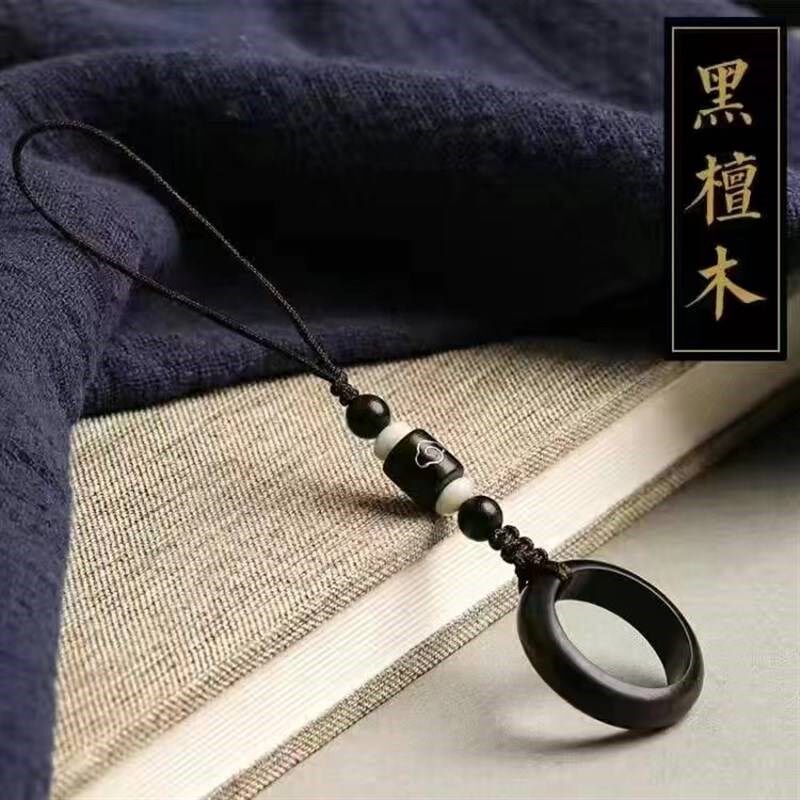 檀木手机指环扣 手机挂绳挂链随身碟挂饰男女款手机环指扣挂件防