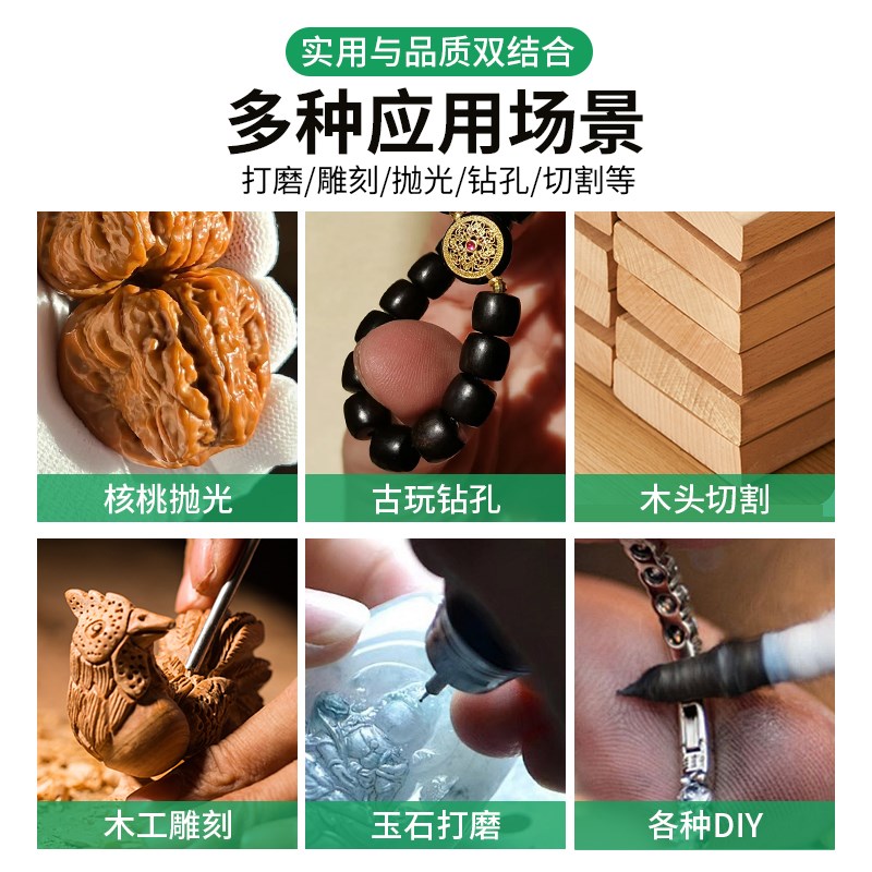 文玩打磨防尘箱电磨吊磨机雕刻首饰抛光牙机金银执磨工作台透明罩