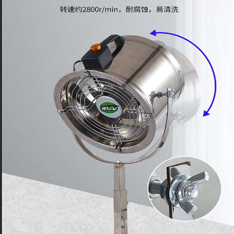 厨房桌面抽油f烟机全不锈钢管道抽烟机换气扇高速抽风机烧烤排气