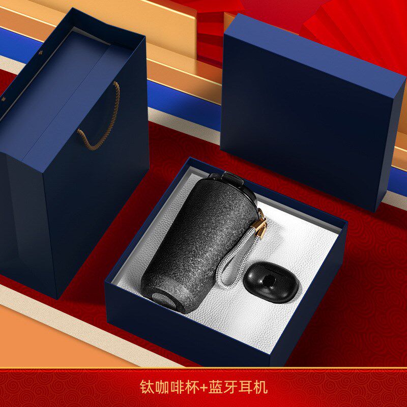 商务礼品套装定制LOGO高颜值咖啡杯店庆活动送客户员工实用纪念品