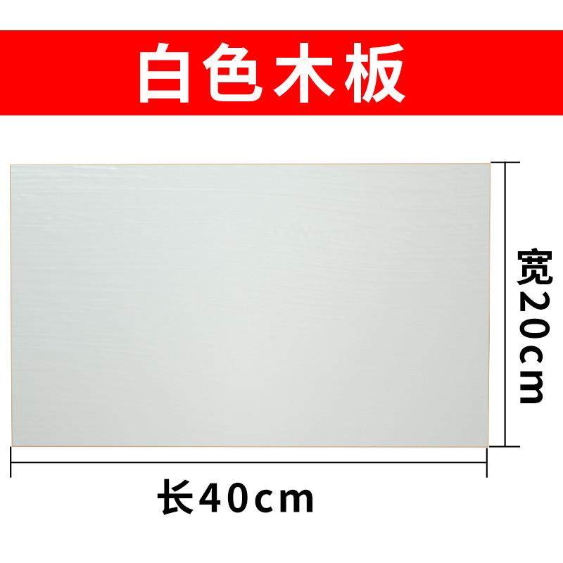 定制木板一字隔板墙上置物架书架分层货架实木生态板衣柜板鞋新款
