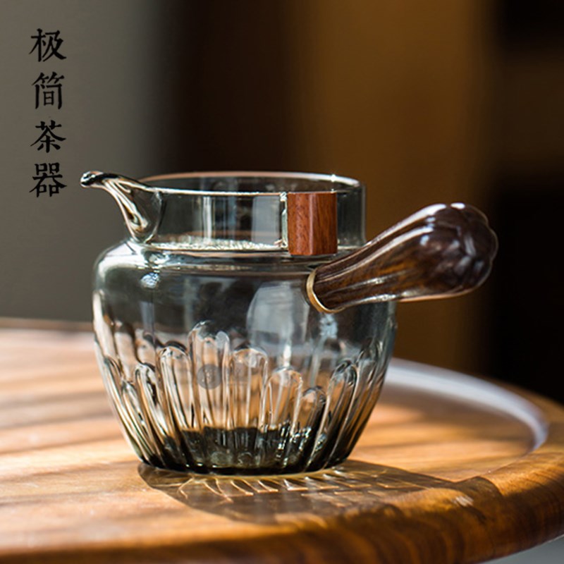 高档磁吸月牙杯带过滤公道杯泡茶滤网F一体茶杯高级分茶器茶具配