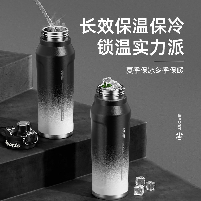 保温杯大容量316不锈钢中学生户外大号水壶运动水杯子男2024新款