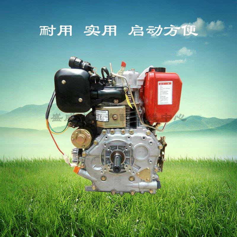 速发。单缸风冷小柴油机配件 190 192F 直喷式微跟微耕发电组引擎