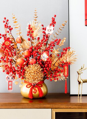 新店开业礼物公司前台福桶摆件乔迁进宅新年M装饰盆栽生意兴隆礼