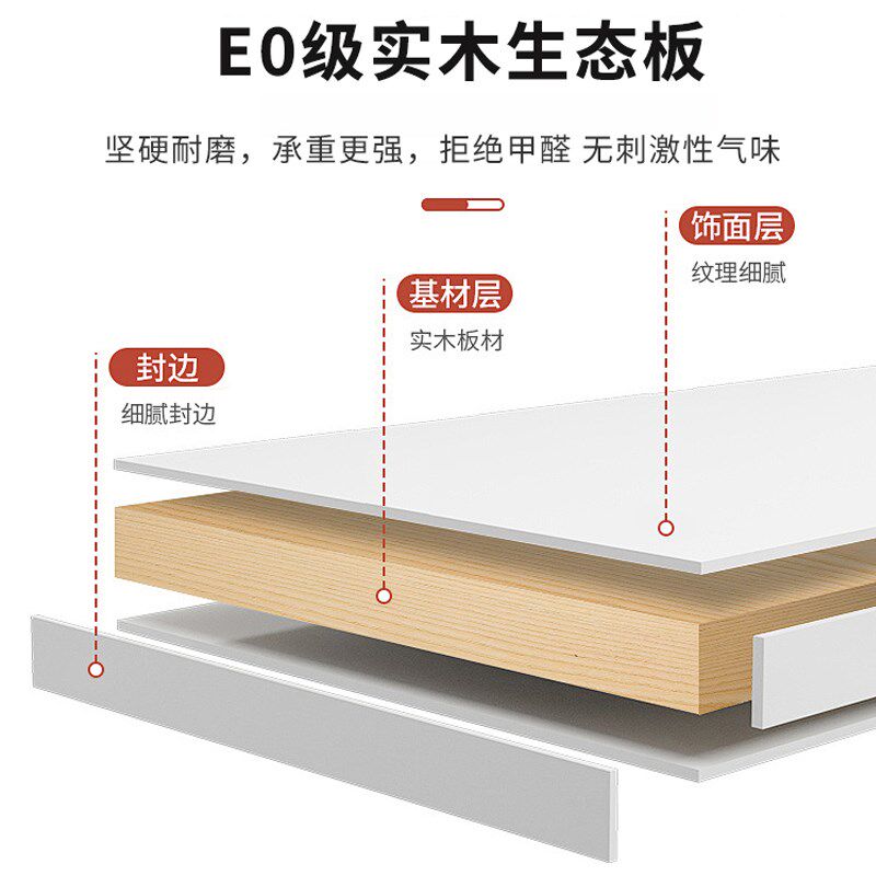实木落地餐边柜一体靠墙现代简约茶水柜收纳柜家用客厅橱柜储物柜