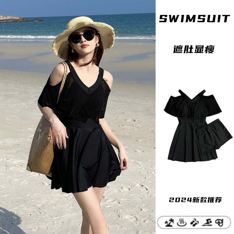 泳衣女分体大码胖MM保守显瘦韩版insH风超仙小胸聚拢温泉新款泳装