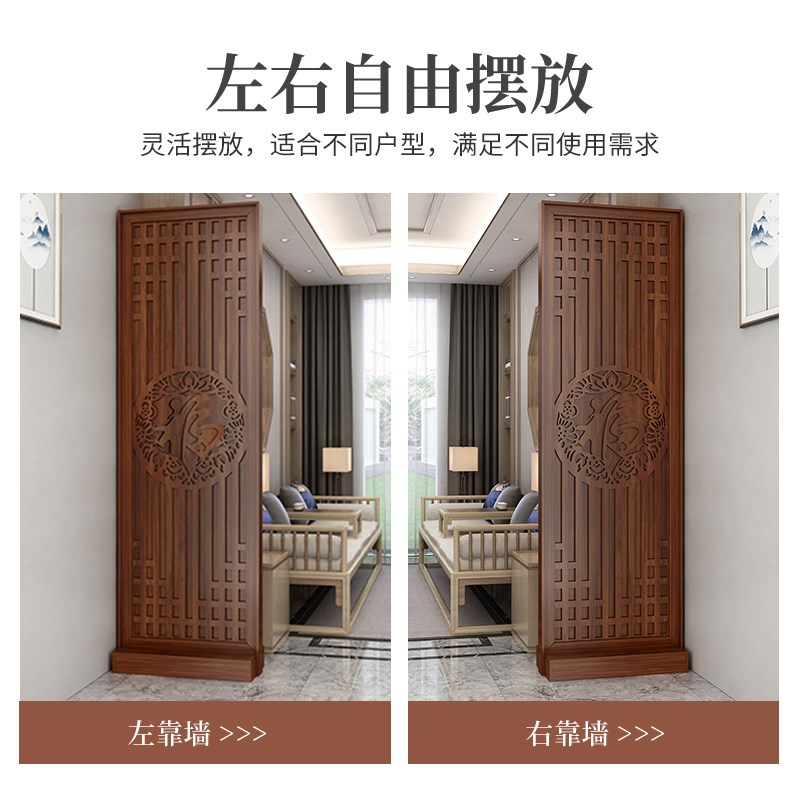 入户中式玄关隔断进门客厅遮挡简约现代办公室卧室实木色雕花屏风