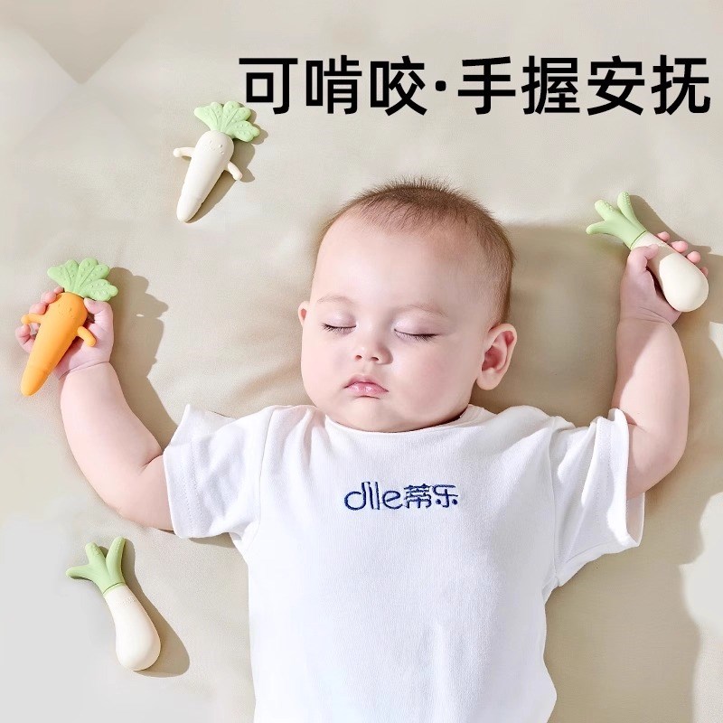 婴儿防惊跳d手握圈硅胶胡萝卜手摇铃玩具可牙咬胶入口宝宝安抚