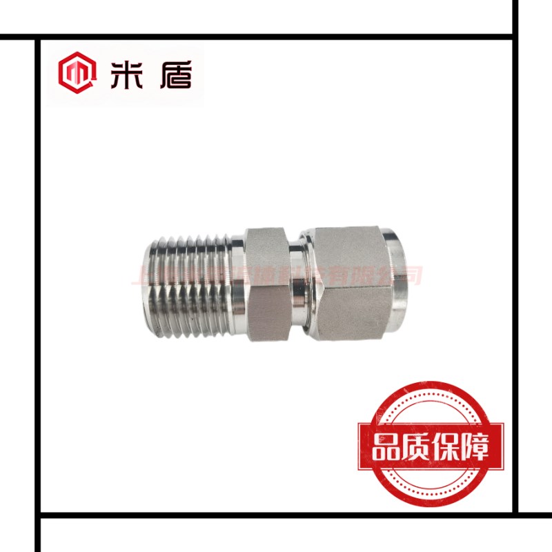 316L不锈e钢卡套直通终端接头 卡套终端外螺纹NPT3/4-1管外径