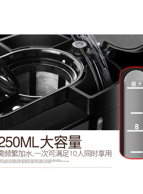 左左摩咖啡机研磨一体现磨家用磨豆全自动办公室美式滴漏咖啡壶