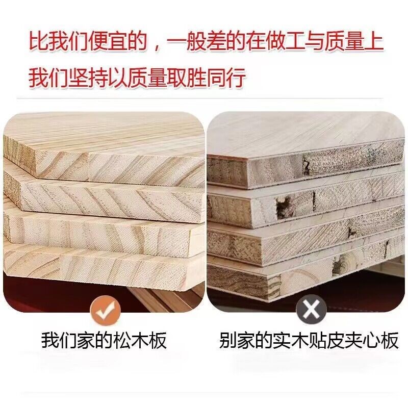 实木松木收纳柜顶柜简约推拉卧室储物柜儿童衣柜两门组装衣橱定制
