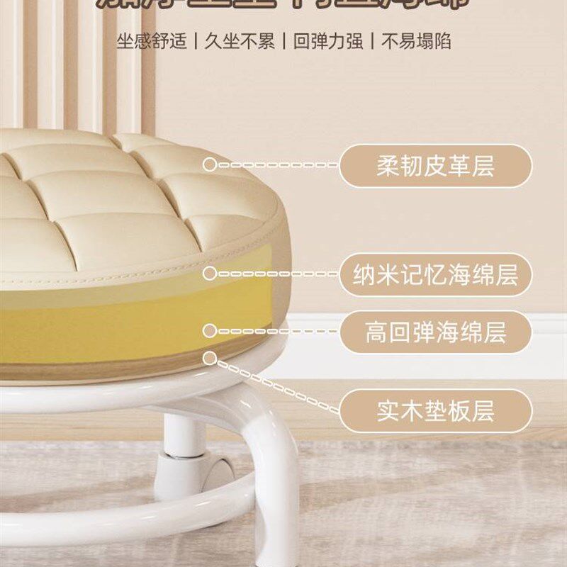 滑轮矮凳万向轮小凳子家用儿童网红高级感旋转圆凳带轮子轱辘的凳