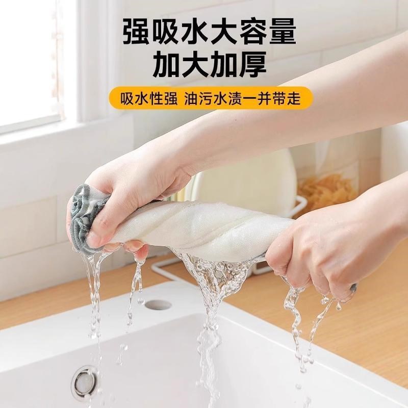 厨房洗碗巾抹布去油污擦桌子吸水洗碗毛巾百洁布不沾油易清洗