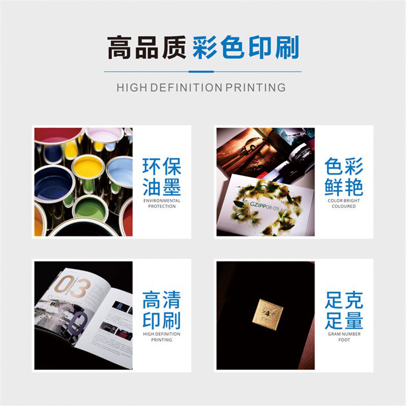 汉堡奶茶店展示牌定制订做菜牌价格表点餐牌pvc菜单设计制作成品