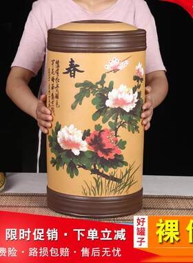 宜兴紫砂茶叶罐彩l绘春夏秋冬16饼装大号普洱储存罐白茶密封罐