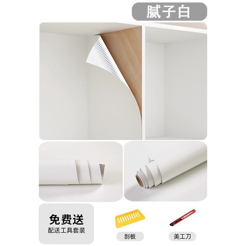 衣柜内部贴纸翻新自粘防水防潮甲醛无橱柜子抽屉墙纸家具防霉新款