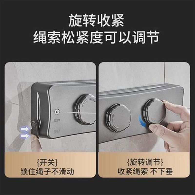 隐形晾衣绳可阳台卫生间室内可伸缩免打孔晾衣架钢丝晾衣神器室外