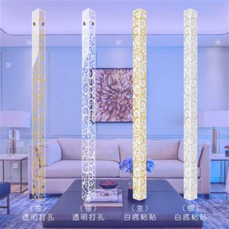新款祥云亚克力墙护角条护墙角保护条阳角线直角包边条装饰客厅防