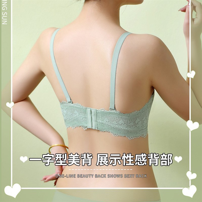 显胸大的内衣女小k胸聚拢加厚5厘米 不空杯无钢圈aa罩杯小平胸专