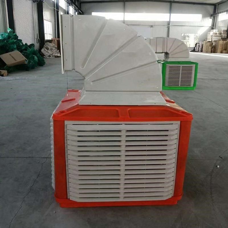 养殖场车间厂房工业冷风机移动式风机水风扇制冷机工业冷风机