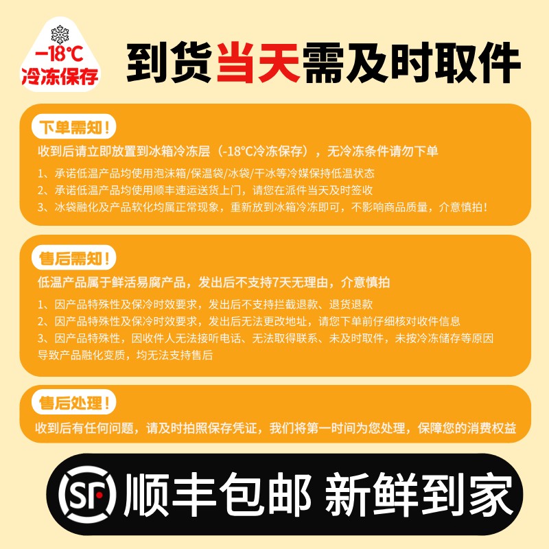 雀匙拿破仑酥蛋糕正宗法式千层酥甜品糕点下午茶零食晚上充饥食品